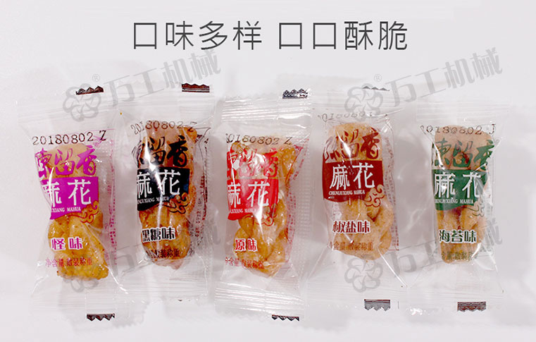 20191121/5dd6532211dc1.jpg 機器設備展示.jpg