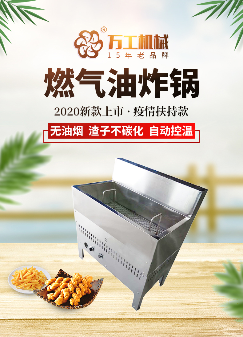 20200824/5f4361b75528f.jpg 頭部.jpg