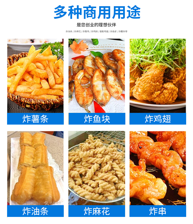 20200824/5f4362362bdec.jpg 适用範圍.jpg