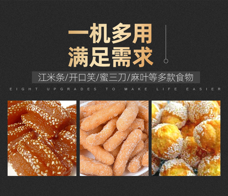 20201123/5fbb1741bfcdf.jpg O1CN01rZsYl31i6l297GWCn_!!413754364.jpg