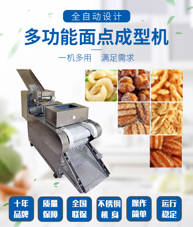 20201124/5fbc6a014d9b1.jpg cf077a55354e7a071f1bce9558d8917.jpg