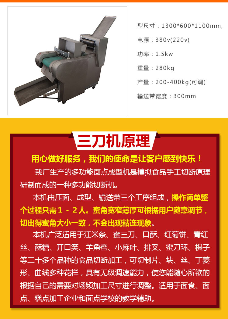 20201124/5fbc6ad449c40.jpg 836952e570a7918f610313bf6b6a5b8.jpg