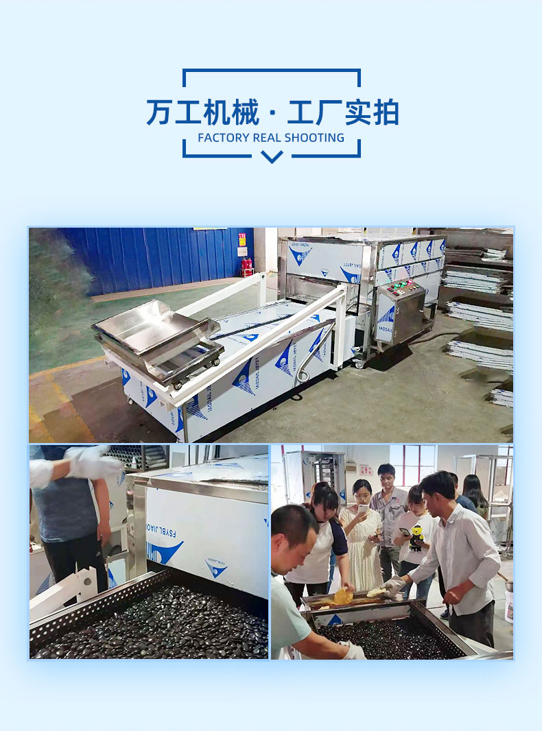 20210828/61299adbf1f08.jpg 石子餅機詳情頁03-切圖_05.jpg