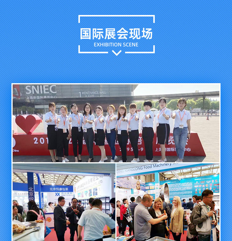 20210828/61299b0b07f39.jpg 石子餅機詳情頁03-切圖_07.jpg