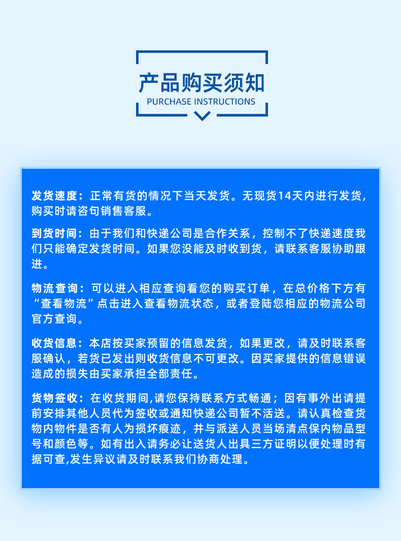 20210828/61299b727d098.jpg 石子餅機詳情頁03-切圖_11.jpg