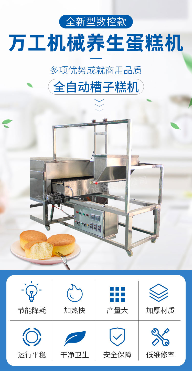 20211218/61bda9769e446.jpg 微信圖片_20211218172647.jpg