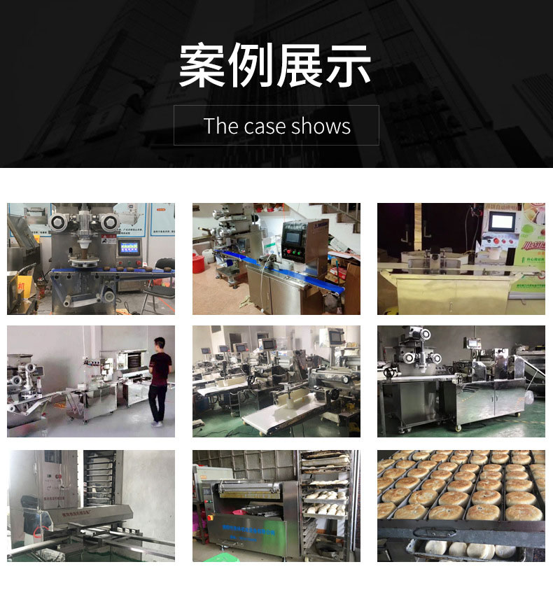 20220524/628c95fad1a5b.jpg 包餡機詳情頁修改_17.jpg