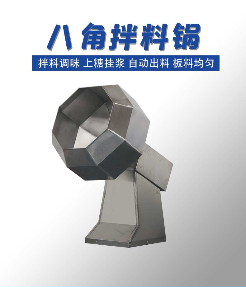 20230324/641cfee09b96a.jpg 詳情_01.jpg