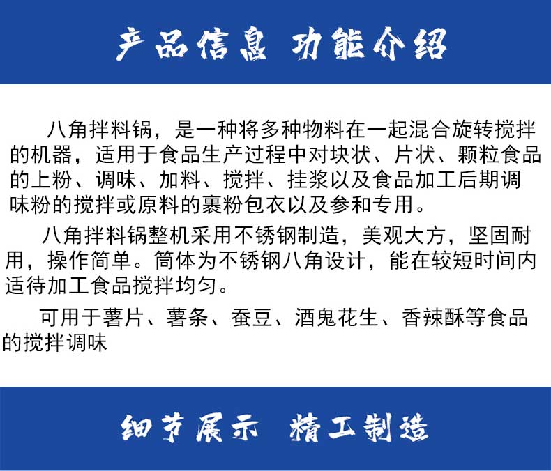 20230324/641cff1c64de6.jpg 詳情_02.jpg