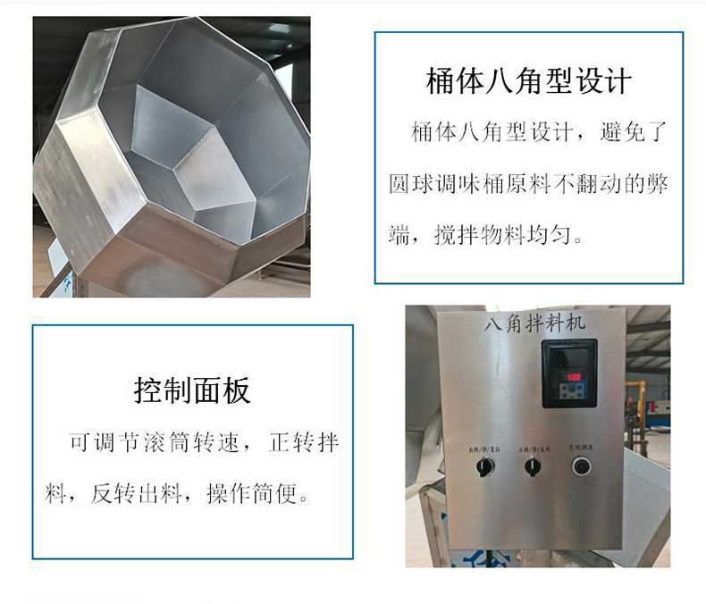 20230324/641cff25eea4a.jpg 詳情_03.jpg