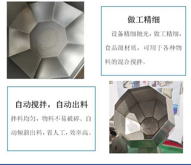 20230324/641cff39a9b87.jpg 詳情_04.jpg