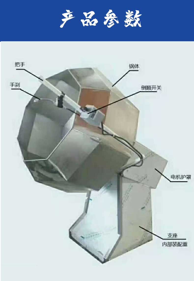 20230324/641cff5faac46.jpg 詳情_06.jpg