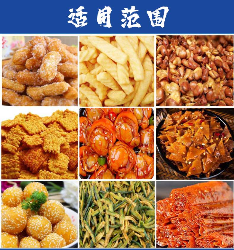 20230324/641cff81b08d1.jpg 詳情_05.jpg