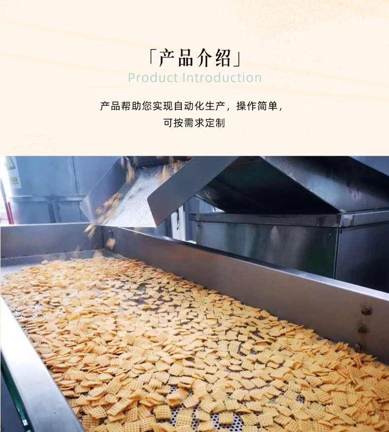 20231024/65373112d97d8.jpeg 2.jpeg