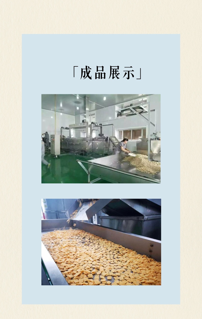 20231024/6537311d77752.jpeg 5.jpeg