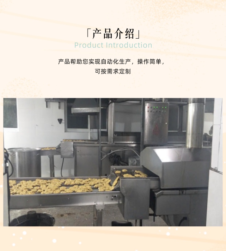 20231025/6538d4a183c48.jpeg 2.jpeg