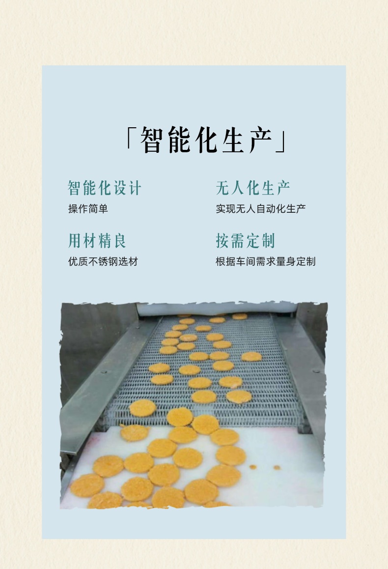 20231025/6538d4a8a50d3.jpeg 3.jpeg