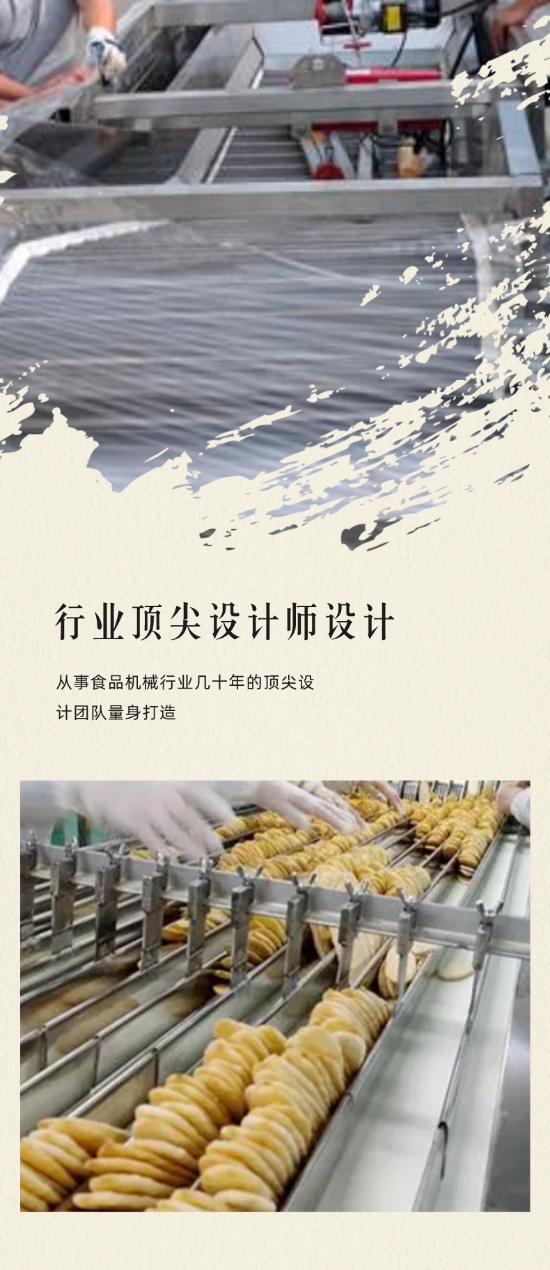 20231025/6538d4ac01dac.jpeg 4.jpeg