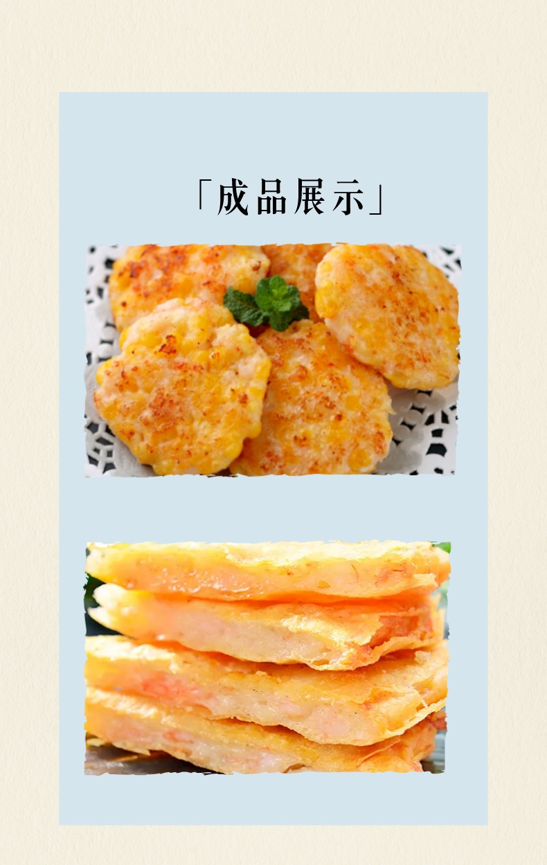 20231025/6538d4bc5e208.jpeg 5.jpeg