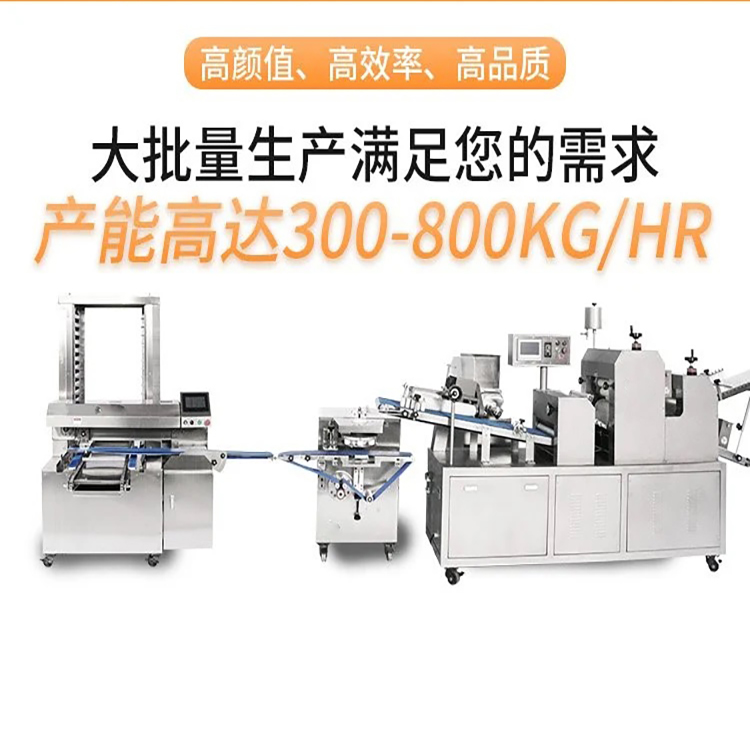 漢堡熱狗生産線