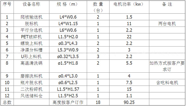20240307/65e91eab49108.jpg 6.jpg